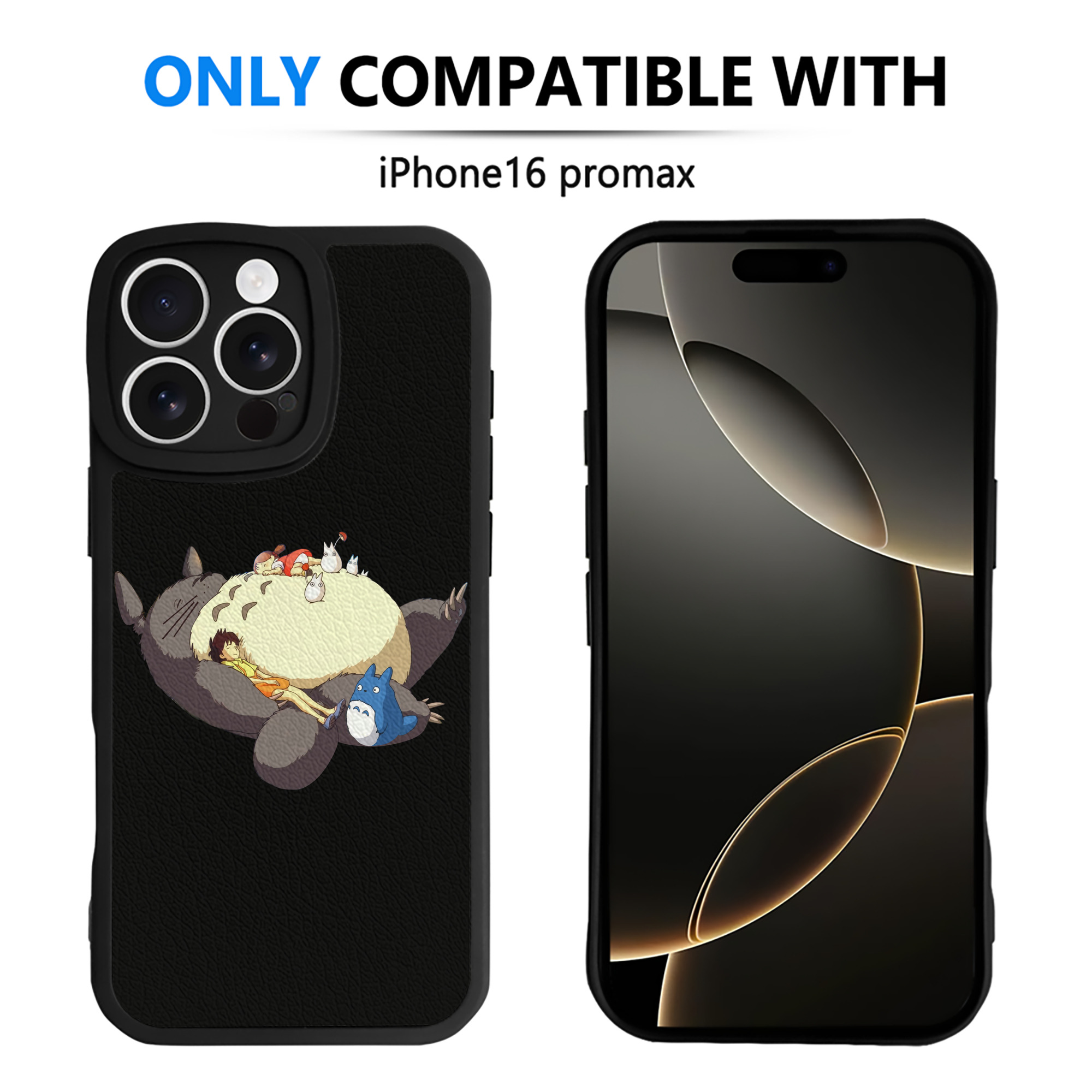 （画像用） となりのトトロ 草壁メイ 草壁サツキ My Neighbor Totoro Satsuki Kusakabe Mei Kusakabe 【iPhone 16シリーズ対応】シリコンスマホケース（レザー調） 材質：シリコン